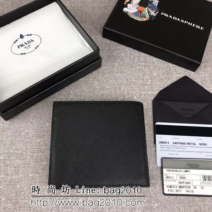 PRADA普拉達 專櫃最新款 頂級原單十字紋牛皮 男士短款錢夾 2M0513 DD1312